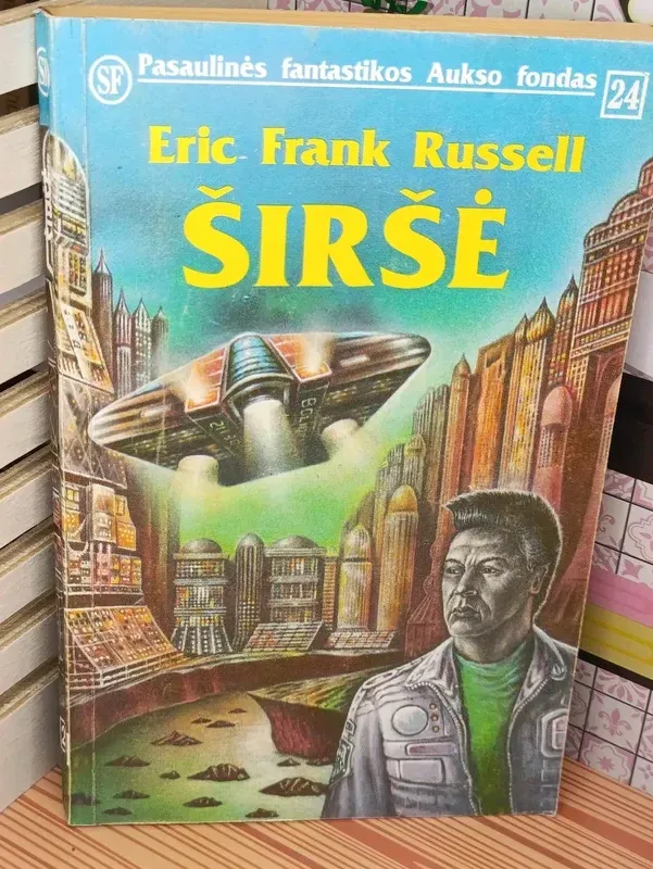 Širšė (PFAF 24)