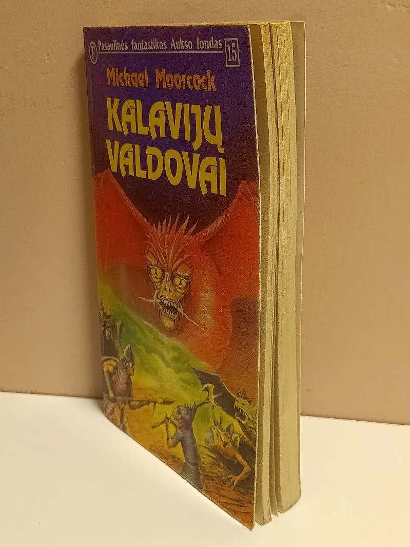 Kalavijų valdovai (PFAF15)
