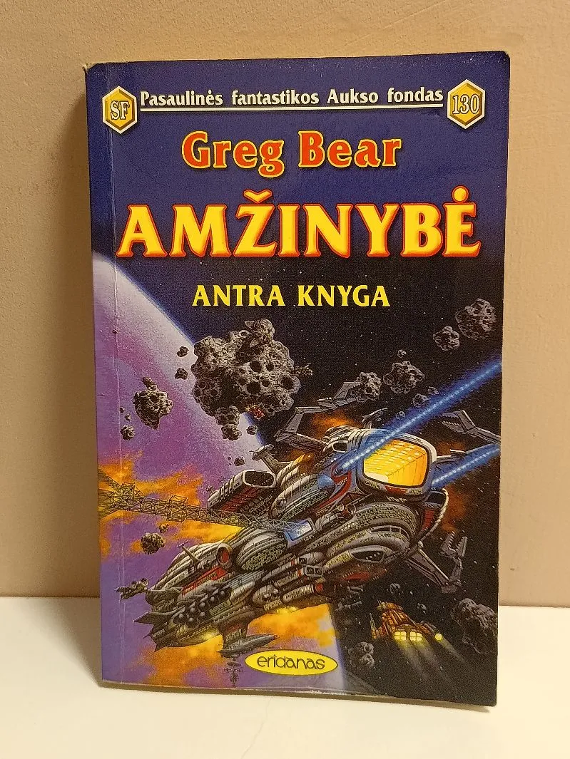 Amžinybė IId. (PFAF 130)