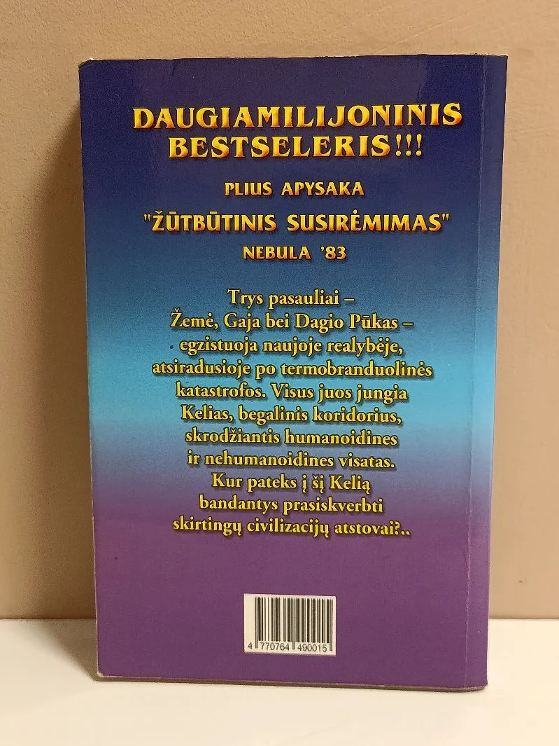 Amžinybė IId. (PFAF 130)