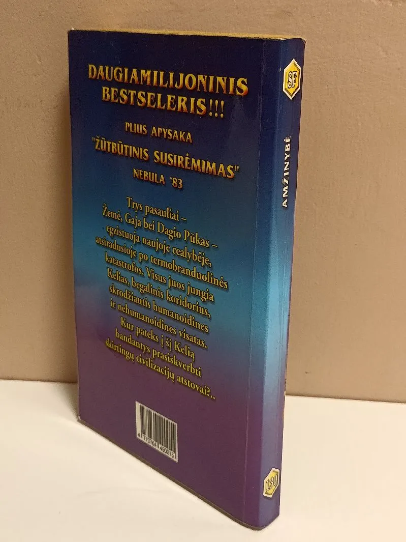 Amžinybė IId. (PFAF 130)