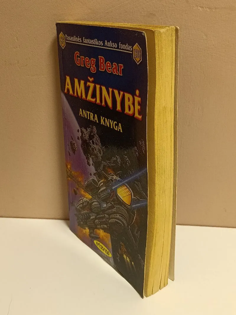 Amžinybė IId. (PFAF 130)