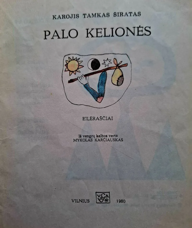 PALO KELIONĖS