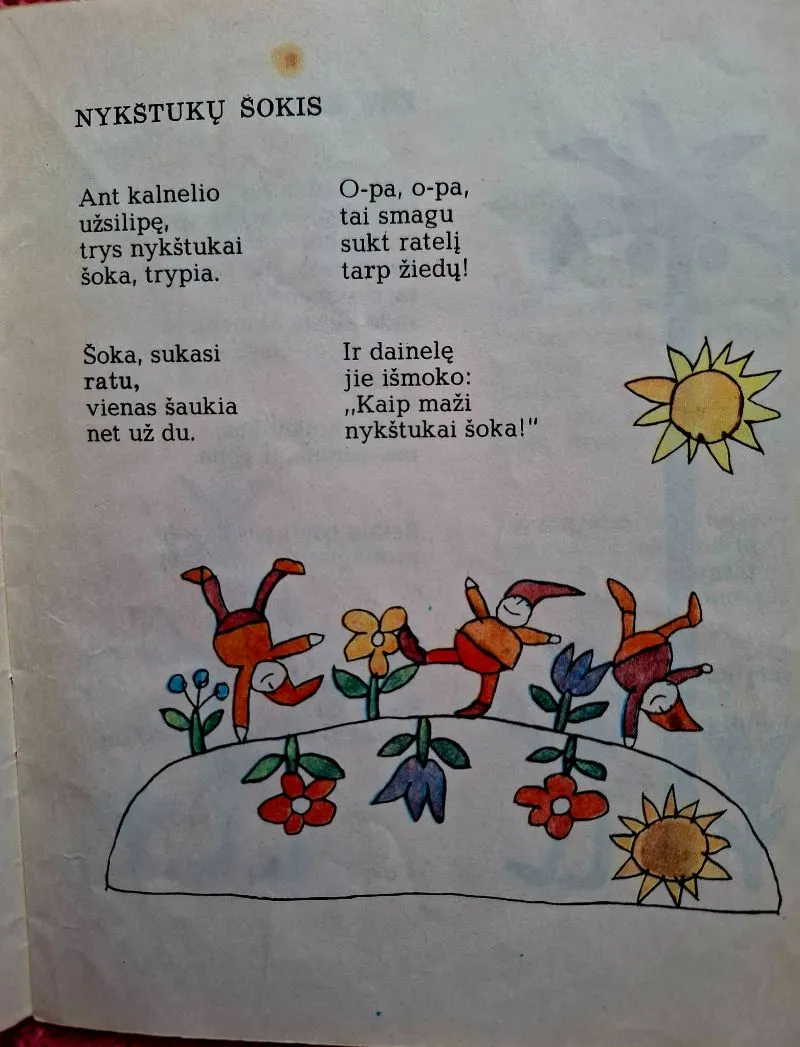 PALO KELIONĖS